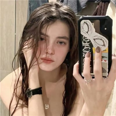 Janella Salvador Avatar