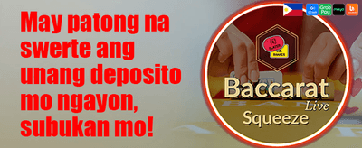 🎁 100% Welcome Bonus Up To ₱10,000 promotional banner